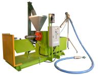 グラインドミル