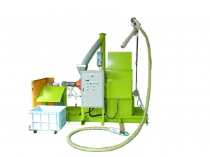 ☆☆☆☆新型グラインドミル