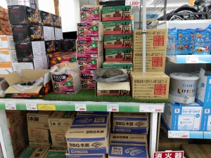 160915エステールー6