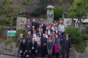 17019全国モミガライト普及協議会会員