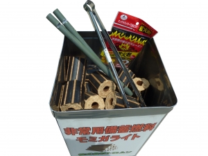 いっとかんセット